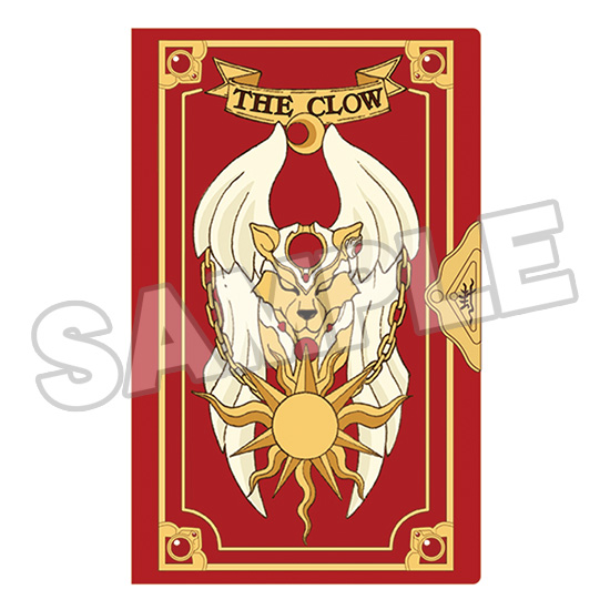 Cardcaptor Sakura: Clear Card - Clow Card Book Pillow Cushion image count 1